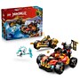 LEGO Ninjago Kai and Cole's Combiner Vehicles, 394 Pieces (71864)~#|#~6B0D685C-0420-43C5-87C83E287CCC0CE2_sc7