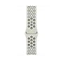 Apple Watch 46mm Essential White Nike Sport Band, Medium/Large (MKTR4AM/A)~#|#~6B9F5EE1-80C8-48E1-9A322BF5CD9D01A4_sc7