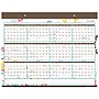 2026 AT-A-GLANCE Suzani 21.75" x 17" Monthly Desk Pad Calendar (SK17-704-26)~#|#~6BD8537C-3277-45B3-A7632A88F6FDA9B3_sc7