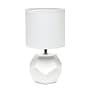 Simple Designs 10.24" LED Table Lamp, White (LT2065-WHT)~#|#~6C18C30F-4A85-45B0-B6A747FAF0671BE9_sc7