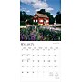 2026 BrownTrout Tar Heel State North Carolina Places 12" x 12" Monthly Wall Calendar (9798330705788)~#|#~6C1DE11F-20F9-4CE3-AFC4462DC721B0FF_sc7
