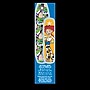 Band-Aid Disney and Pixar Toy Story 5 Plastic Assorted Adhesive Bandages, Assorted Sizes, 20 Bandages/Box (116589)~#|#~6C5DCF14-211E-4131-A9788233618C71E4_sc7