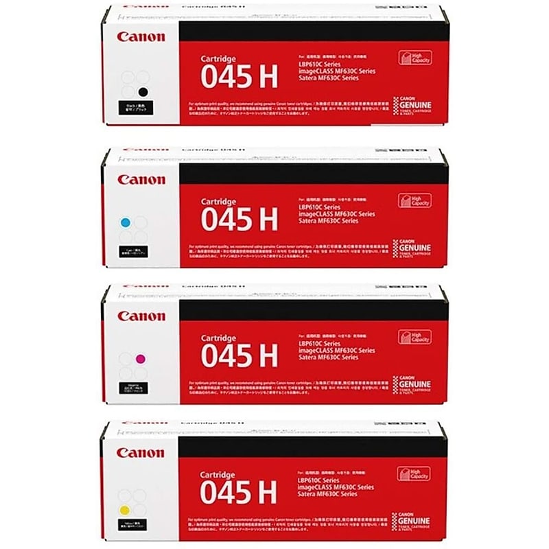 Canon 45 Black/Cyan/Magenta/Yellow High Yield Toner Cartridges, 4/Pack image 1