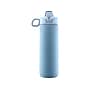 POGO GEAR ACTIVE Stainless Steel Water Bottle, 18 oz., Frost (488-0900-020-6)~#|#~6C7EF55B-A7A8-4467-868C5ED46E59F02D_sc7