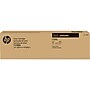 HP 506L Cyan High Yield Toner Cartridge (SU042A)~#|#~6CEEDBFF-90D9-4BB0-8D3C966380AC3CAA_sc7
