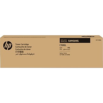 HP 506L Cyan High Yield Toner Cartridge (SU042A)