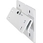 Poly Studio Adapter Bracket, Wall Mount, White (8L532AA)~#|#~6D1DC9BB-7E11-449E-BD199839C0E0B33E_sc7