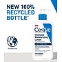 CeraVe Intensive Moisturizing Lotion, 12oz (SA101401) ~#|#~6D26C50F-6D86-4D4F-B6997007E6F3678C_sc7