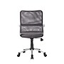 Boss Office Products Ergonomic Mesh Swivel Task Chair, Gray/Silver (B6416-CG)~#|#~6D29BF73-030D-46D9-BA04A7EF0C2F8715_sc7