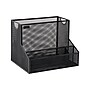 Mind Reader 4-Compartment Metal Desk Organizer, Black (DEEPORG-BLK)~#|#~6D3FE906-D173-418E-9602DB33F64FFFED_sc7