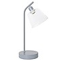 Simple Designs Sleek Essentials LED Desk Lamp, 15.75", Gray (LD1080-GRY)~#|#~6D4DBD2E-CCF3-4B38-A9D5CF1C6E3CC130_sc7