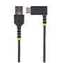 StarTech USB-A to USB-C Charging Cable Right Angle, 1ft, Black (R2ACR-30C-USB-CABLE)~#|#~6D7E05A3-568C-4242-BF3BC76E26BFEDC8_sc7