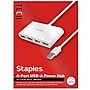 Staples TECH 4-Port USB 2.0 Hub, White (ST62376)~#|#~6DD233E4-737C-4FE3-AF2BC7E28D08058E_sc7