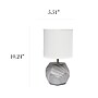 Simple Designs 10.24" LED Table Lamp, Marble Base/White Shade (LT2065-MBL)~#|#~6E37A703-8DF6-487F-9371EB321371C9FB_sc7