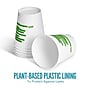 Perk™ Eco Compostable Paper Hot Cup, 10 Oz., White/Green, 500/Carton (PK56223CT)~#|#~6E436000-3A74-4DD0-9C60D46A98F0FB4E_sc7