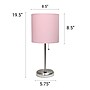 Creekwood Home Oslo Duo 19.5" LED Table Lamp with USB Port, Brushed Steel/Light Pink Shade, 2/Set (CWT-2012-LP-2PK)~#|#~6E75C9FB-5158-41FD-8703F4938B0FBCBB_sc7