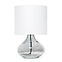Creekwood Home Modern Glass 13.75" LED Table Lamp, Smoke/White (CWT-1014-SW)~#|#~6E8AA735-C136-4164-AF6339D08EE92B9C_sc7