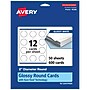 Avery Integrated Cards, 2" Dia., Glossy White, 600/Box (95268)~#|#~6EE7E07F-75D1-473C-8ED02B142C236376_sc7