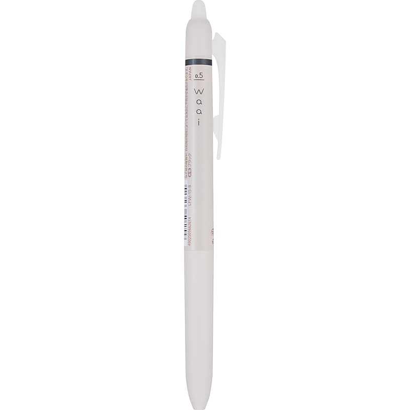 Pilot FriXion Waai Retractable Erasable Gel Ink Pen, Extra Fine Point, 0.5mm, Black Ink (21059) image 1