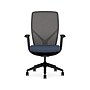 HON Flexion Fabric/Mesh Task Chair, Black/Navy (HFXT1.F0.STC.A.H.IM.APX13.NL.SB.T)~#|#~6F06E861-0204-464F-90D665888EFFF3C7_sc7