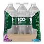 Poland Spring 100% Natural Spring Water, 33.8 oz. Plastic Bottles, 15/Carton (12349654)~#|#~6F49E692-817D-44D7-9ECBDEAC9635988A_sc7