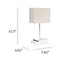 Simple Designs LED Multiuse Table Lamp, White/Beige (LT1110-BGW)~#|#~6FDF5C7B-9AFF-4569-A29760F53AC5C44A_sc7