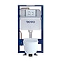 Toto RP 1.28 gal. Dual Flush Toilet, Cotton White (CT447CFG#01)~#|#~70466654-9615-46F5-8D8EC4D9DC032FE4_sc7