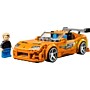 LEGO Speed Champions The Fast and The Furious Toyota Supra MK4, 292 Pieces (77260)~#|#~708D2F3E-B549-44F1-9B5273D895D20359_sc7