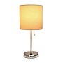 Creekwood Home Oslo 19.5" LED Table Lamp with USB Port, Brushed Steel/Tan Shade (CWT-2012-TN-LB)~#|#~713C9AA8-B0DF-4093-BE2F0EA6B00B9FEC_sc7