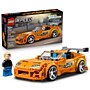 LEGO Speed Champions The Fast and The Furious Toyota Supra MK4, 292 Pieces (77260)~#|#~7184B555-32EF-4307-B6882286B1F698FA_sc7