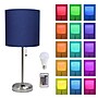 Simple Designs 19.5" LED Table Lamp, Brushed Steel/Navy Blue Shade (LT2024-NAV-CCLB)~#|#~71C4A7EA-7882-44D8-9F5F705B884B9F6D_sc7