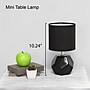 Simple Designs 10.24" LED Table Lamp, Black (LT2065-BLK)~#|#~728F5DF0-BEFB-4670-B7CE18576C658279_sc7