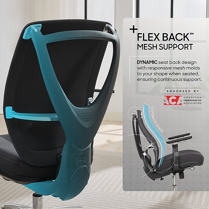 Sharper Image Flex Back Ergonomic Mesh Swivel Task Chair, Dark