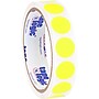 Tape Logic Inventory Circle Labels, 3/4" Dia., Fluorescent Yellow, 500/Roll (DL610L)~#|#~72BACCA9-05A4-4501-A51C447246BA5663_sc7
