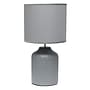 Simple Designs Touch of Chevron 17.25" LED Table Lamp, Gray (LT2122-GRY)~#|#~72F459CB-914E-43AC-A0E49370B205A403_sc7