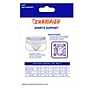 Champion Athletic Jockstrap, Sports Support, XL, Beige, (0081-XL)~#|#~73319F2D-1D78-43F5-8E3AE41EC8AA0938_sc7