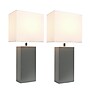 Elegant Designs Leather 21" LED Table Lamp, Gray, 2/Pack (LC2000-GRY-2PK)~#|#~73467B4C-7D43-4EFB-AB5D6B2464D0818D_sc7