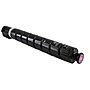 Canon GPR-66 Original Magenta Toner Cartridge (5755C003AA)~#|#~7362080D-2CF9-444E-BD3B922E6DCE737C_sc7