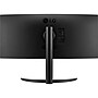 LG UltraWide 34" Curved 100 Hz LCD Monitor, Black (34BR55QC-B)~#|#~73670E84-BFF7-403A-801F8649E21514AC_sc7