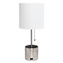 Creekwood Home 18.5" LED Table Lamp with USB Port, Brushed Nickel (CWT-1007-BN)~#|#~74707492-AFDD-45D6-8F3EAB76D81CFDEE_sc7