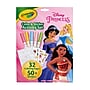 Crayola Color & Sticker: Disney Princess Activity Book, 3 Sets/Bundle (BIN042745-3)~#|#~74785D1E-6678-42CC-BDF9D301934108EE_sc7