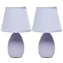 Simple Designs Mini Egg Oval Ceramic 9.45" LED Table Lamp, Purple, 2/Pack (LT2009-PRP-2PK)~#|#~74A4FE18-87BE-4BC7-AD8F4A6DB0351435_sc7