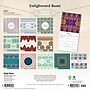 2027 BrownTrout Enlightened Rumi 12" x 12" Monthly Wall Calendar (9798330713967)~#|#~74B5AED6-B095-4EA4-868B69DB020E8D0D_sc7