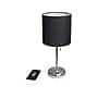 Creekwood Home Oslo LED Table Lamp, Brushed Steel/Black (CWT-2012-BK)~#|#~74CA1F28-49CF-4617-86DD93FE5507EC09_sc7