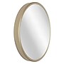 Infinity Instruments Deep Frame Metal Wall Mirror, 24" (20216GD)~#|#~74FD537D-EDEC-4494-9376116FC977FF57_sc7