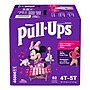 Huggies Pull-Ups Potty Training Pants, Girls 4T-5T, 82/Carton (46866)~#|#~755801C3-75F9-43A6-97AE76385E4548B9_sc7