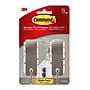 Command Medium Decorative Hooks, 3 lb., Silver, 2/Pack (17034BN-2ES)~#|#~75A1E055-F77C-4A41-8948B4D080FA5E09_sc7