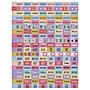 2026 TF Publishing Almost Rainbow 9" x 11" Weekly & Monthly, Paperboard Cover, Multicolored (26-9706)~#|#~763E52EF-6122-4001-AC0517663AF1E36D_sc7