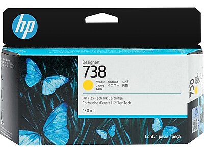 HP 738 Yellow Standard Yield Ink Cartridge (498N7A) Sansujyuku sansujyuku.com
