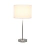 Simple Designs 23" LED Table Lamp, White (LT2040-WHT)~#|#~76E80215-63F7-4D27-ACA449ED898F6C49_sc7